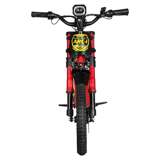 Gold eMOTO TUTTIO ARC-I kids electric moto bike, side view, on white background