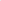 Orange Urtopia Carbon Fold 2 eBike, side view, folded, against a white background