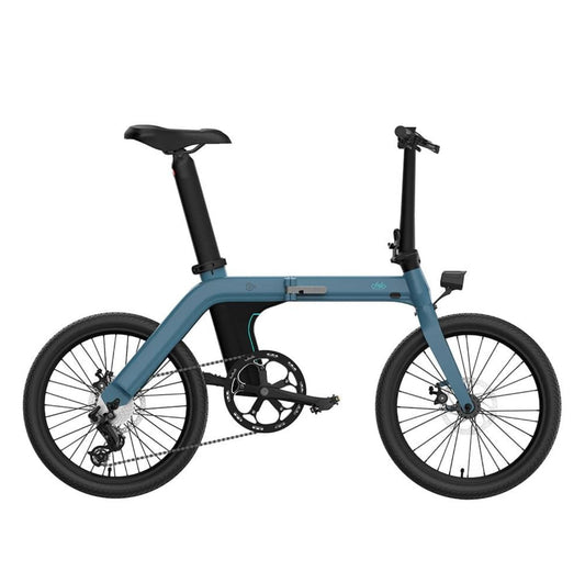 FIIDO D11 250W FOLDING ELECTRIC COMMUTER BIKE